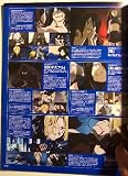 Fullmetal Alchemist (Complete Book)