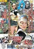 �q���C����@�ꔯ vol.2 [DVD] (���i�C���[�W)