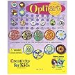 Creativity for Kids Optiart