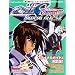 �@����m�K���_�� SEED DESTINY OFFICIAL FILE �t�F�C�Y 02 (�I�t�B�V�����t�@�C���}�K�W��)