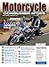 Motorcycle Consumer News (1-year)