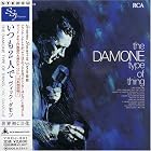 The Damone Type of Thing by Vic Damone