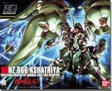 Gundam NZ-666 Kshatriya HGUC 1/144 Scale