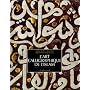 L'Art calligraphique de l'Islam