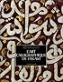 L'Art calligraphique de l'Islam