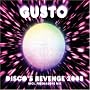 Discos Revenge 2008