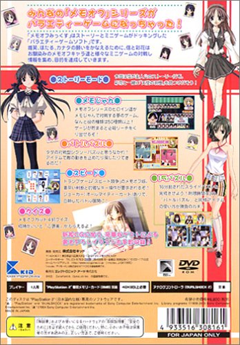 �����I�t�݂������C���[�W