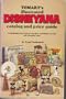 Tomart's Illustrated Disneyana Catalog and Price Guide: Condensed Edition of Fastest Growing Values With Complete Index