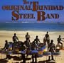 Original Trinidad Steel Band