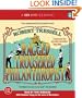 The Ragged Trousered Philanthropists (CSA Word Classics)