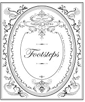 footsteps~10th Anniversary Complete Best~