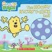 The Kooky Kickity-Kick Ball (Nick Jr. Wow! Wow! Wubbzy!)