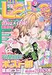 LaLa (ララ)2009年 09月号 [雑誌]
