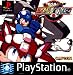 Mega Man Battle & Chase (PS)