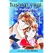Fushigi Yugi: The Mysterious Play, Vol. 16: Assassin (v. 16)
