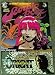 Books : Scorpio Rose No. 1 Also Featuring Doctor Orient (All New All Occult, Volume 1)