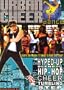 Urban Cheer & Dance DVD