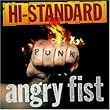 Angry Fist