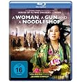 A Woman, a Gun and a Noodleshop [Blu-ray]