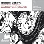 Japanese Patterns