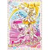 �n�[�g�L���b�`�v���L���A�I�y8�z [DVD]