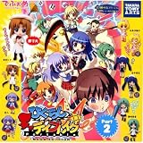 カプセル でふぉめ ひぐらしのなく頃に ～ひぐらしデイブレイクPortable～ Part2 ノーマル5種セット