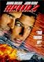 Speed 2 - Cruise Control