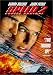 Speed 2 - Cruise Control
