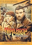 Produkt-Bild: H&ouml;llenjagd bis ans Ende der Welt / High Road to China [ import ]