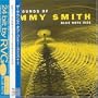 Sounds of Jimmy Smith