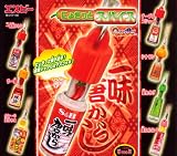 にょきっとスパイス エスビー ミニマスコット ヱスビー食品 バンダイ（全７種フルコンプセット）