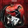 DEATH NOTE 2010 Wall Calendar