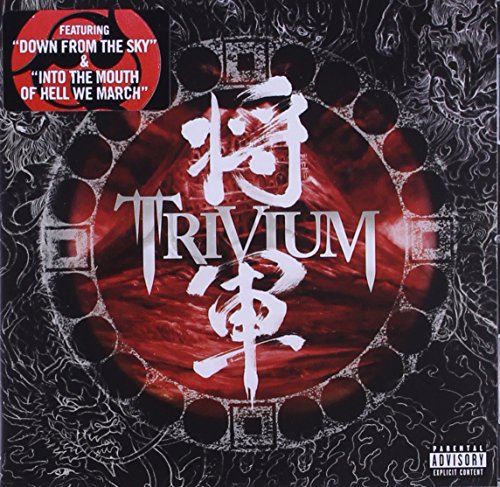 Trivium - Torn Between Scylla And Charyb Lyrics - Zortam Music