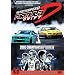Need for Speed: Formula Drift - 2005 Championship Review