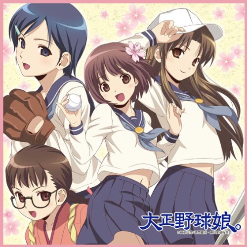 TVアニメーション「大正野球娘。」マイクロファイバーミニタオル