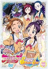 �դ���ϥץꥭ�奢 Splash��Star ��4��