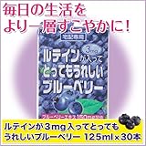 �ò݂�3mg�����ĂƂ��Ă����ꂵ����ٰ��ذ