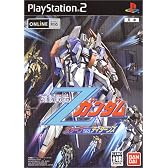 機動戦士Zガンダム エゥーゴ vs. ティターンズ