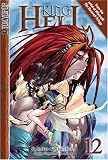 King of Hell: v. 12 (King of Hell)
