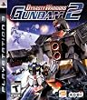 Dynasty Warriors: Gundam 2