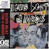 NEWS BEAT