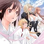 白翼ノ誓約‾Pure Engagement‾/おんなじきもち 初回生産限定盤