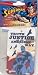 Search : Superman Air Freshener - Truth Justice and The America Way - Outdoor Breeze Scent
