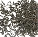 First Grade Lapsong Souchong Black Tea - Organic