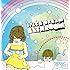 エイプリルズ「SPACE DREAM BATHROOM」