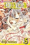 Full Moon, Volume 5 (Full Moon)