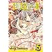 Full Moon: O Sagashite, Vol. 5