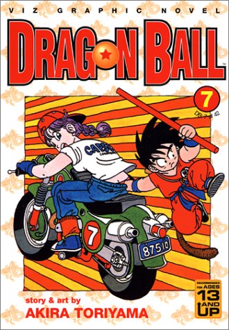 Ball