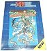 Crossbow ( Atari 800 )