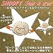 SNOOPY Star��d��or �Υ��̡��ԡ� �������ɡ���ϡ�10��֥쥹��å�(���ԥ������ץǥ��󥰡� 